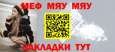 дмт Белореченск