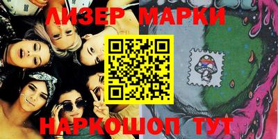 мефедрон Белорецк