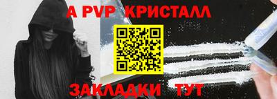 дмт Белореченск