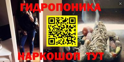 мефедрон Белорецк