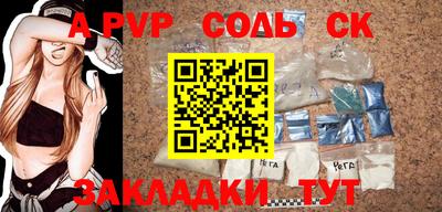 дмт Белореченск