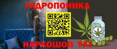 мефедрон Белорецк