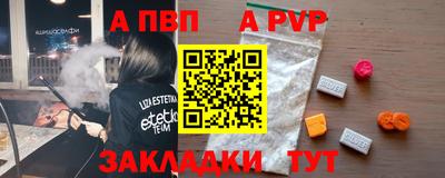 дмт Белореченск