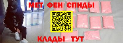 дмт Белореченск