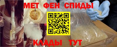 дмт Белореченск