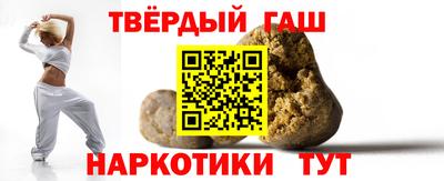 дмт Белореченск
