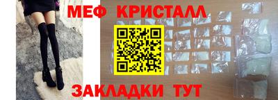 дмт Белореченск