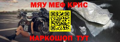 дмт Белореченск