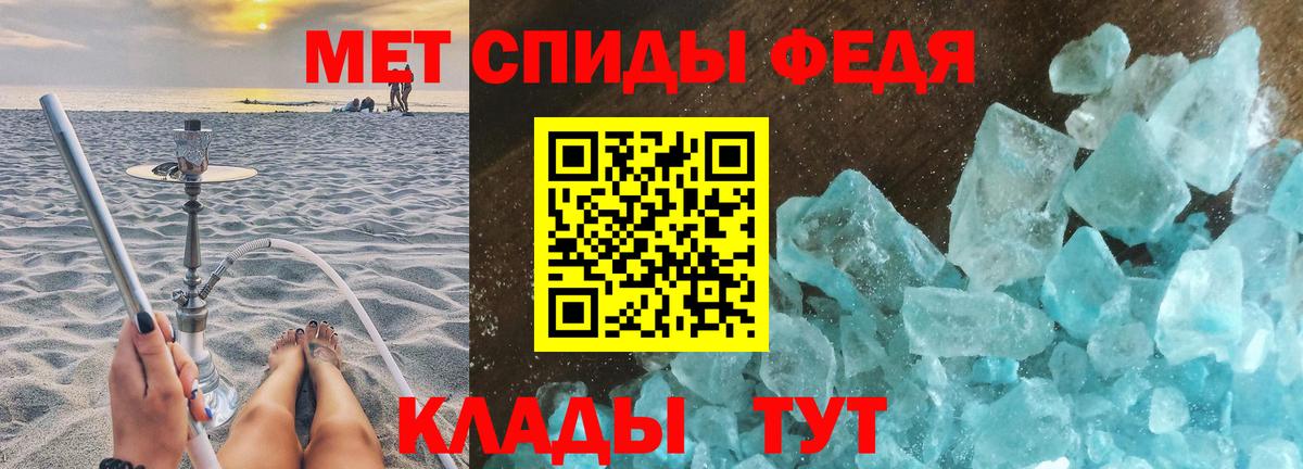 ЭКСТАЗИ Городец