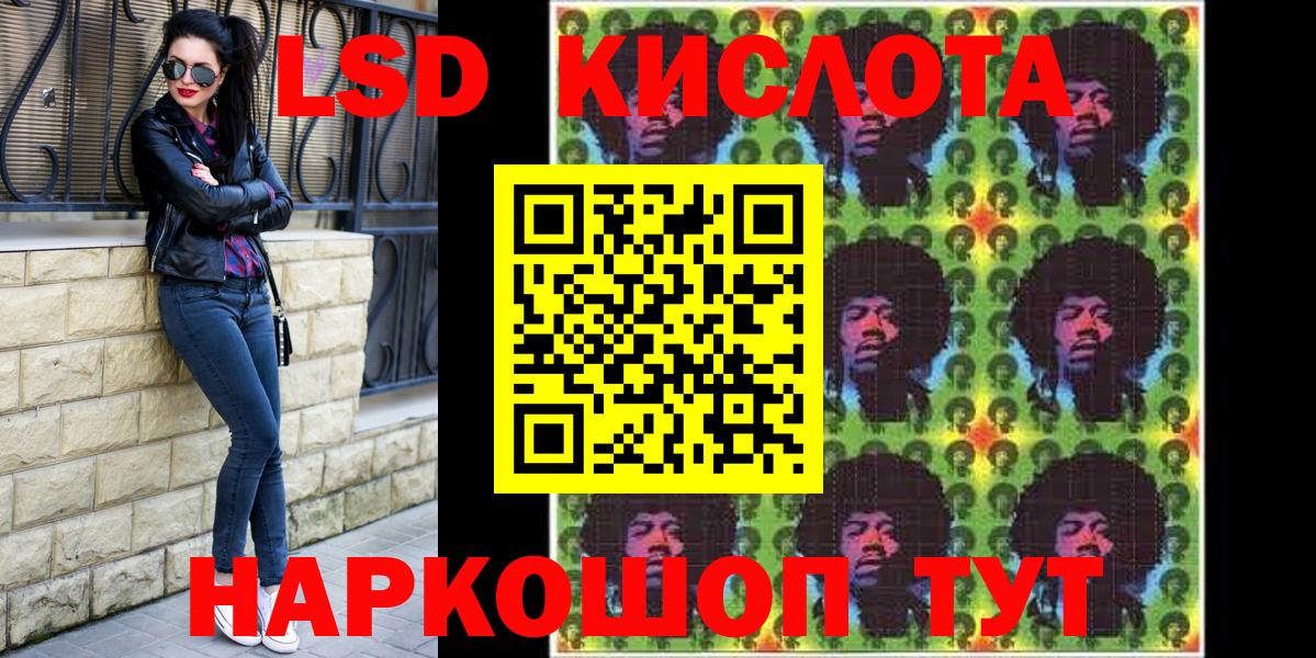 Марки N-bome 1500мкг  Марки N-bome 1500мкг  Вход с VPN  Марки N-bome  Городец 